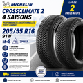 2x MICHELIN CROSSCLIMATE 2 205/55 R16 91W – 4 SAISONS – PRIX CHOC